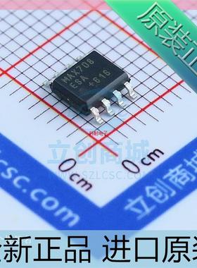 MAX708ESA??MAX708??SOP8 监控电路??进口原装