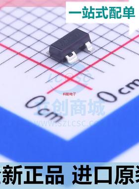 STM811SW16F??2.93V复位电路芯片??STM811S SOT-143 原装正品