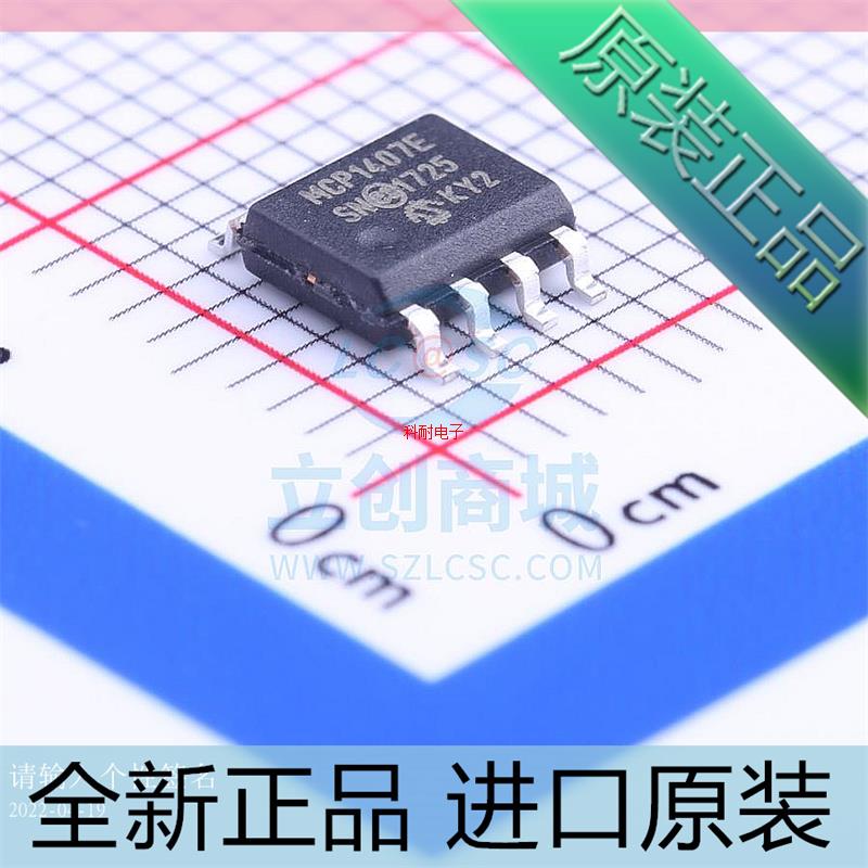 MCP1407??MCP1407T-E/SN??MCP1407-E/SN??MCP1407E??SOP8