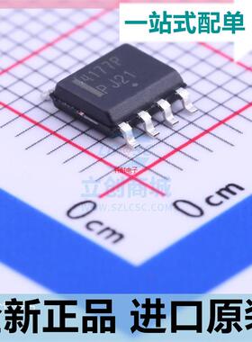 NTMS4177PR2G??NTMS4177??贴片SOP-8 丝印4177P MOSFET场效应