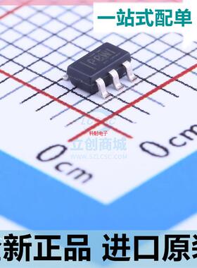TPS79325DBVR??丝印PGWI 线性稳压器芯片 封装SOT23-5 全新原装
