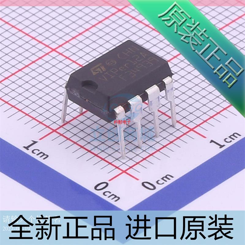 VIPER12A??VIPER12AS 贴片8脚 SOP8 原装进口 SOP-8 进口原装