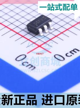 AO6405??丝印 D5SV P沟道30V 5A SOT23-6贴片场效应MOS管 原装