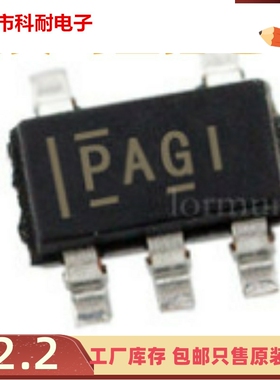 直拍 TPS76030DBVR 丝印：PAGI SOT23-5 低压差稳压器 全新原装