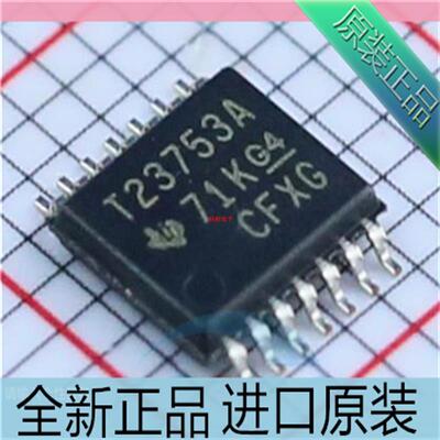 TPS23753A??TPS23753APWR??丝印T23753A TSSOP-14封装 进口原