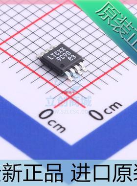 LT1965??LT1965EMS8E??LT1965IMS8E??MSOP8 丝印??LTCXX