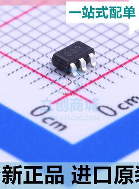 ET53333 丝印333 LDO稳压器 低噪声 3.3V 300mA SOT23-5 原装