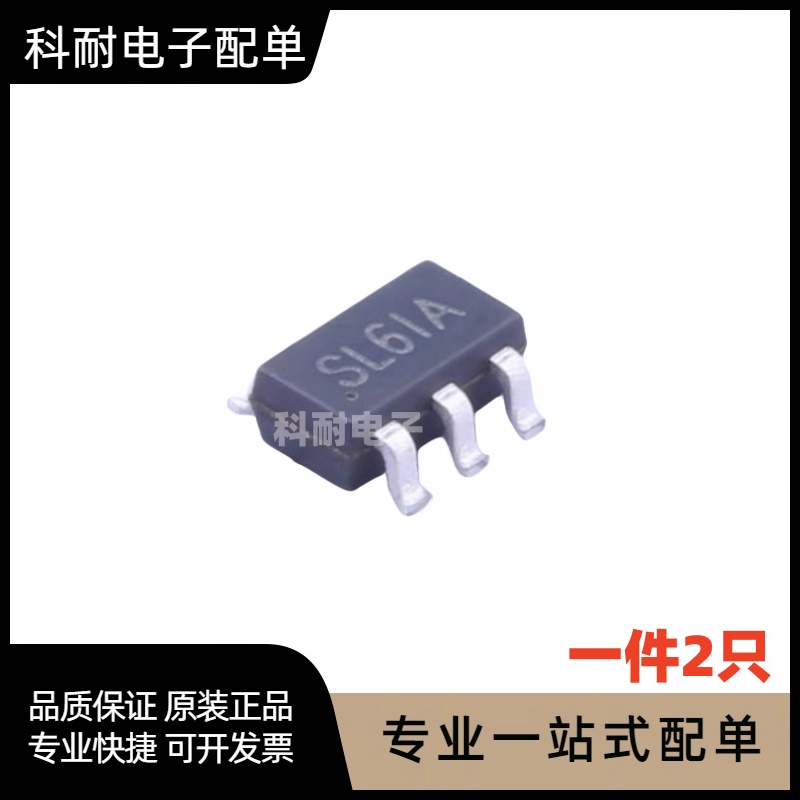 SGM3204YN6G/TR SOT-23-6 DC/DC转换器芯片 现货直拍（2只）