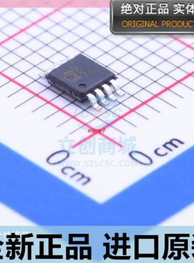 ADR425AR??ADR425ARMZ??MSOP-8??ADR425??丝印R7A 电压基