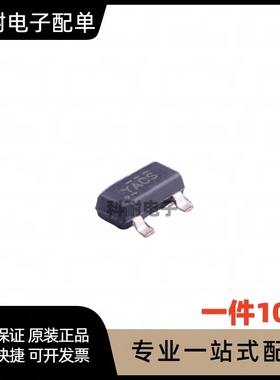 全新 TLV431ACDBZR 丝印YA* SOT-23 电压基准芯片 可直拍（10只）