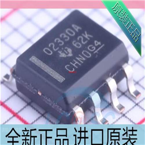 OPA2330AIDR??O2330A 贴片 运算放大器芯片 SOCI-8正品 进口原