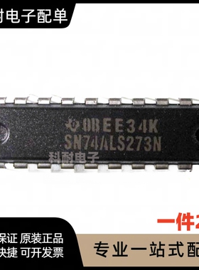 SN74LS367AN 74LS367AN DIP-16 缓冲线路驱动器  全新（2只）