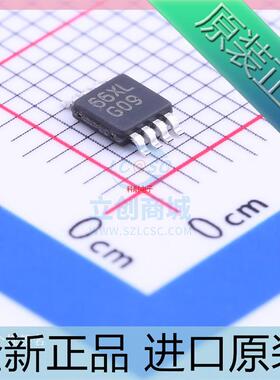 LM4809MM??LM4809MMX /NOPB??丝印G09  NS芯片IC 贴片MSOP8