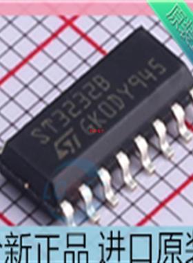 ST3232BDR??贴片 SOP16 RS-232驱动器和接收芯片??ST3232B 原
