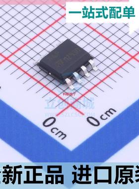 STM706PM6F??SOP8 丝印706P 2.63V 复位监控器芯片IC 全新原装