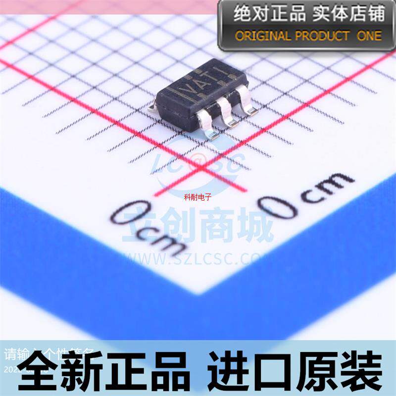 TLV2781IDBVR&nbsp;丝印VATI 运算放大器 封装SOT23-5 全新原装