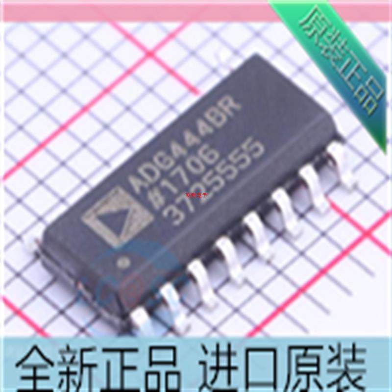 ADG444??ADG444BR??ADG444BRZ??模拟开关芯片 贴片SOP-16