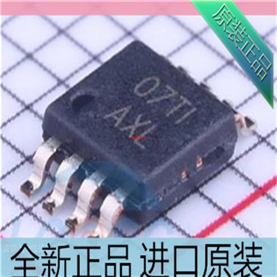 TPS79401DGNR 线性稳压器芯片 丝印AXL 贴片MSOP-8 进口原装