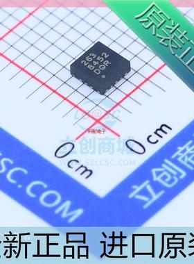 MMA8452QR1??MMA8452Q 丝印263??8452??QFN16 传感器 进口