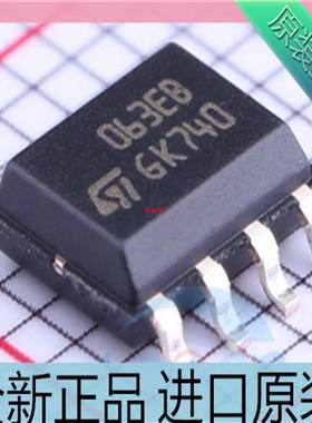 MC34063EBD-TR??MC34063EBD??丝印063EB 贴片SOP8 稳压器芯片