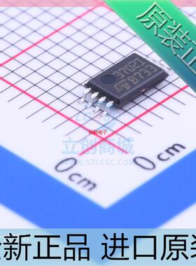 TS3702IPT TSSOP-8 线性-比较器 丝印:3702I 进口原装