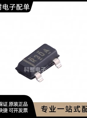 REF3012AIDBZR 丝印R30A SOT-23 电压基准芯片IC 现货可直拍