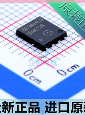 BSC059N04LSG DSON-8 贴片059N04LS N沟道 MOS场效应管 进口原装
