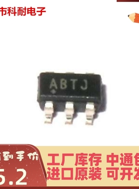 直接拍 MAX8570EUT+T 丝印ABTJ 封装 SOT23-6 全新原装