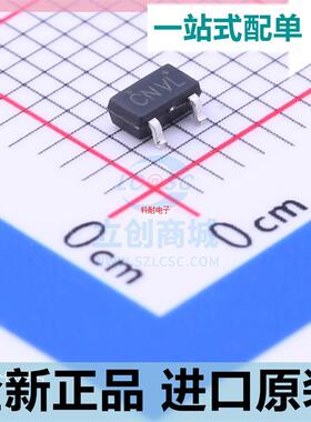 LN61CN2702MR-G?? SOT23-3 丝印CNVL 电压复位检测芯片IC 原装