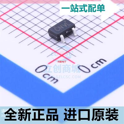 LN61CN2702MR-G?? SOT23-3 丝印CNVL 电压复位检测芯片IC 原装