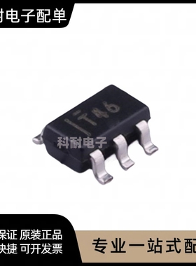 全新 TPS73633DBVR TPS73633DBVT SOT23-5 印字T46 LDO线性稳压器