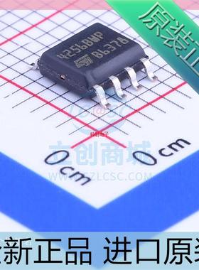 M24256-BWMN6TP??丝印 4256BWP SOP-8 存储器芯片 进口原装