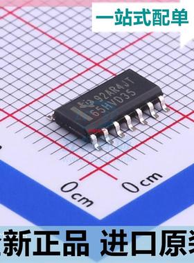 新品??SN65HVD35DR??SOP14 丝印65HVD35??RS-485收发器 全