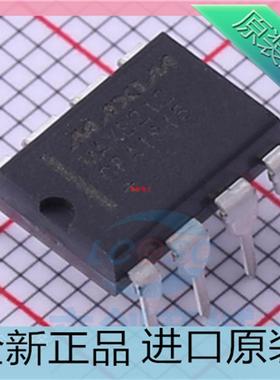 MAX8212CPA+ MAX8212 监控和复位芯片??直插DIP-8 进口原装