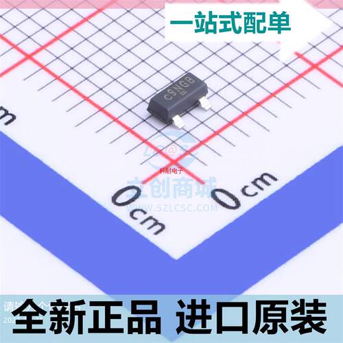 SI2319DS-T1-E3??封装SOT23 丝印C9SBF P沟道场效应MOS管 原装