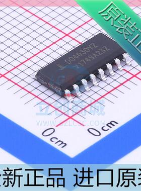 DG403DY DG403DYZ 汽车仪表IC芯片 贴片SOP16 进口原装
