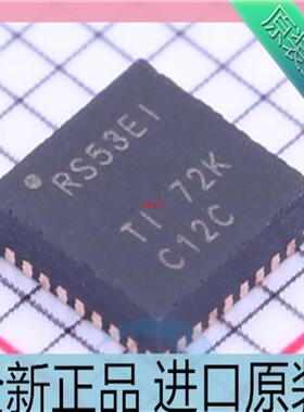 TRS3253EIRSMR??丝印 RS53EI 封装 QFN32 收发器芯片 进口原装