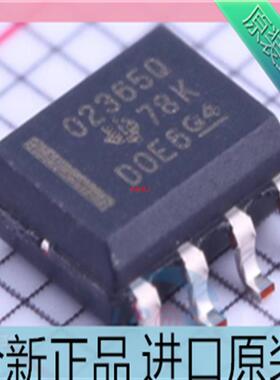OPA2365AQDRQ1??贴片SOIC-8 O2365Q 运算放大器芯片 02365Q 原