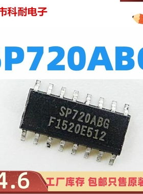 SP720 SP720ABG SOP16封装 全新原装热卖 质量好