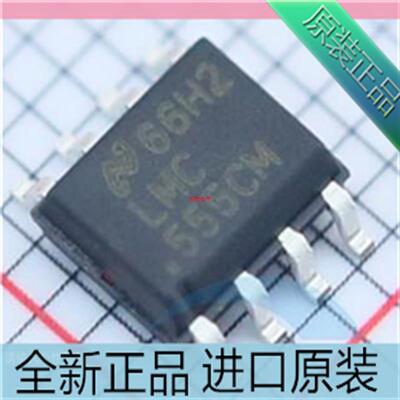 进口原装 LMC555CMX LMC555CM/NOPB SOP-8 开关稳压器 集成 IC芯