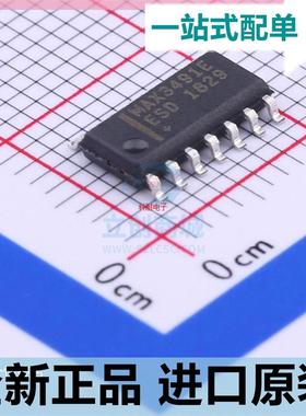 MAX3491EESD+T 封装SOP-14 RS-485/RS-422接口IC芯片 原装正品