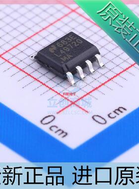 LME49720MAX/NOPB??LME49720MA 丝印：L49720MA SOP-8 音频放大