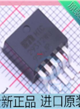 MIC29312WU??29312WU??低压差线性稳端芯片 封装TO-263-3 进