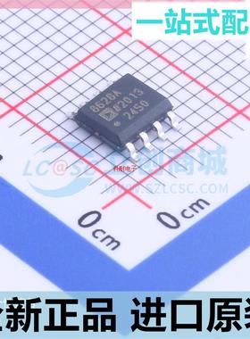 AD8628ARZ??AD8628AR 单电源精密运算放大器 封装SOP8 全新原装