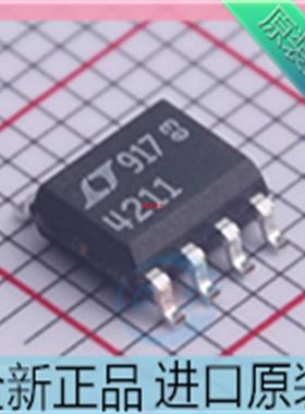 LTC4211CS8#TRPBF 贴片SOIC-8??丝印4211??热插拔控制器芯片