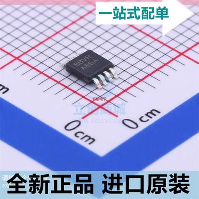 LMV932MM??丝印 A86A??LMV932MMX/NOPB 贴片 运算放大器??
