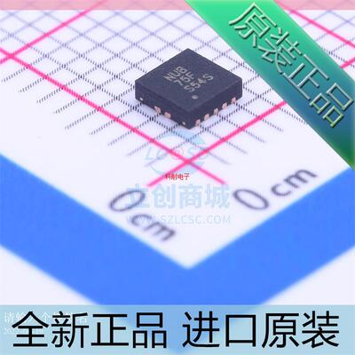 TPS63700DRCR??TPS63700DRC QFN10 丝印NUB 开关稳压芯片IC 原