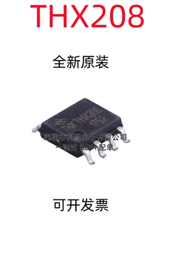 全新原装正品 液晶控制芯片 THX208 贴片SOP