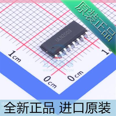 ULN2003D1013TR??ULN2003??贴片 SOP-16 ST 进口原装