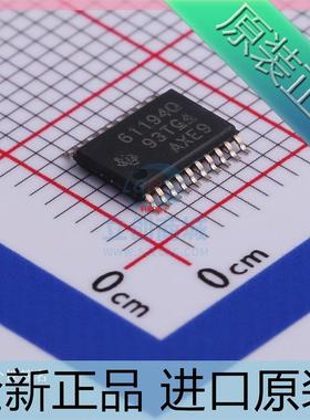 TPS61194PWPRQ1&nbsp;贴片HTSSOP-20丝印：61194Q LED驱动芯片 原